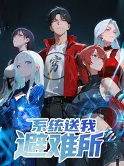 声之剧场海报