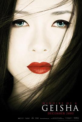 长夜将尽海报